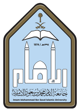 IMAMU University Logo