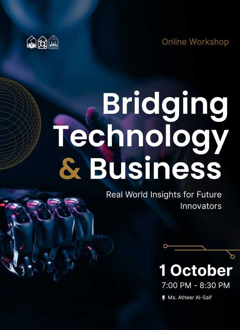 ورشة عمل: Bridging Technology & Business